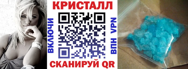 Amphetamine 98%  darknet формула  Юхнов  где купить  