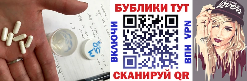 Экстази louis Vuitton  Юхнов 