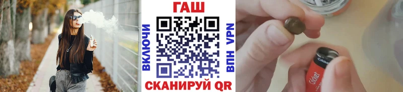 Гашиш индика сатива  хочу наркоту  площадка какой сайт  Юхнов 