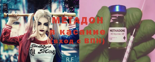 спиды Гусев