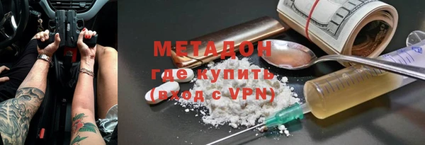 спиды Гусев