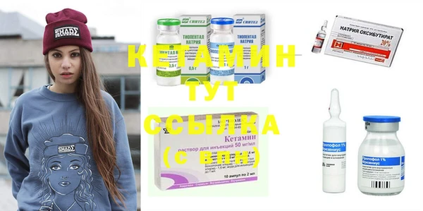 спиды Гусев