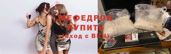 спиды Гусев