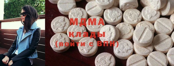 спиды Гусев