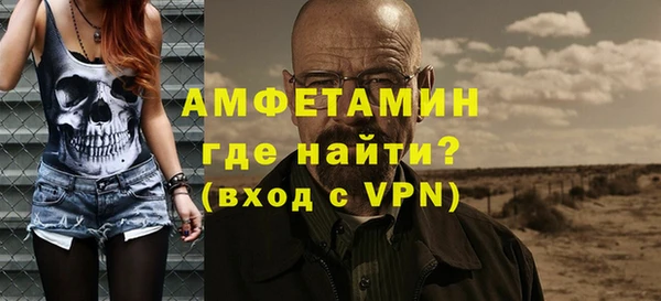 спиды Гусев