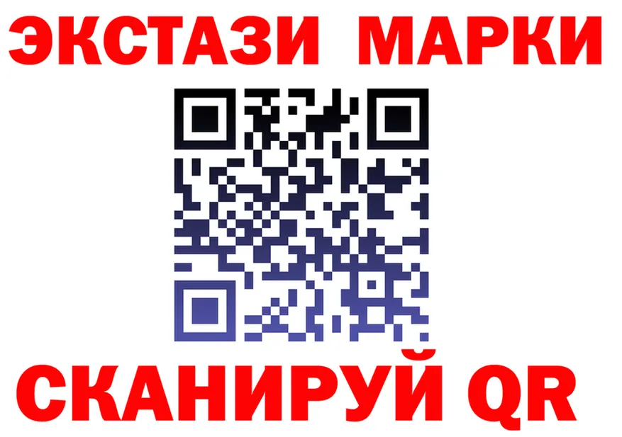 Кодеин Purple Drank зеркало площадка МЕГА Юхнов