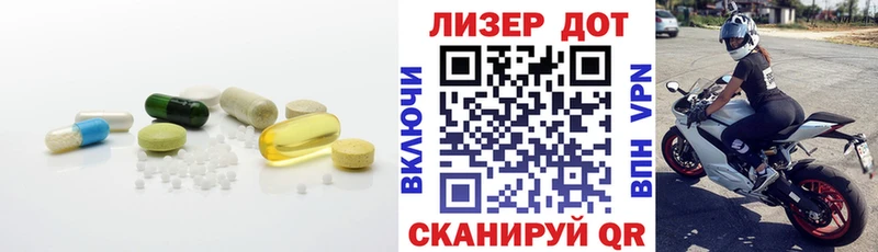 kraken рабочий сайт Юхнов ЛСД экстази ecstasy купить наркоту