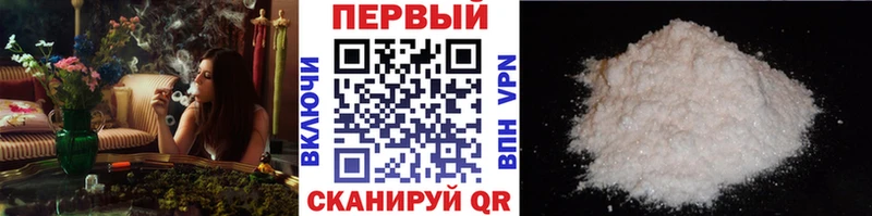 маркетплейс официальный сайт  Юхнов  Первитин Декстрометамфетамин 99.9% 