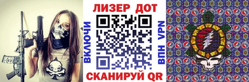 Марки N-bome 1500мкг  omg как войти  Юхнов 