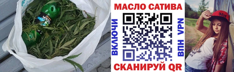 даркнет сайт  Юхнов  Дистиллят ТГК вейп 