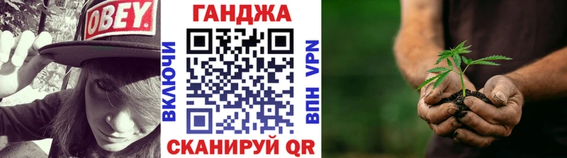 МАРИХУАНА LSD WEED как найти МЕГА как войти Юхнов